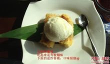 割烹清水