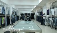 纯儿牛仔