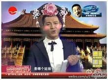 王晗旭
