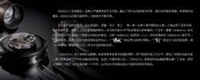 尼诺里拉