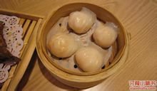 青柚粤港料理