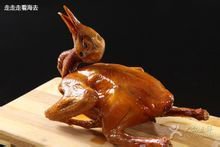 青柚粤港料理
