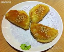 青柚粤港料理