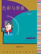 刘纪辉