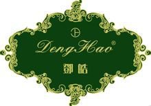 邓皓时尚服饰