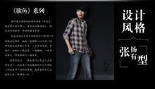 201314牛仔商城