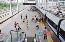 诏安站