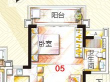 锦绣天伦花园