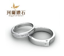 钻石婚恋网