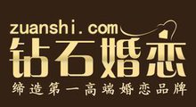 钻石婚恋网