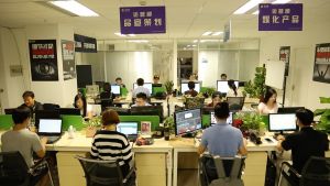 找化客 找化客