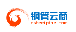 钢管哥