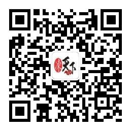 冻天下 冻天下