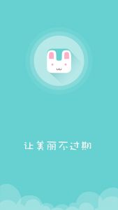 凹凹啦 凹凹啦