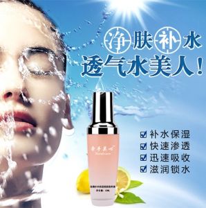 牵手关心 牵手关心