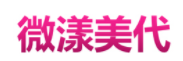 微漾美代