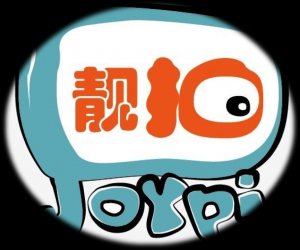 靓拍 靓拍