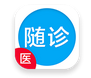 随诊医生-维动维康
