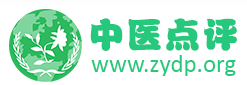 中医点评网