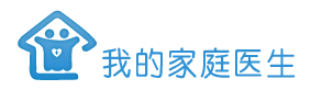 E医生