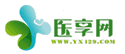 医享网