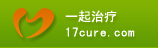 一起治疗网
