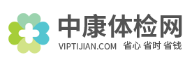 中康体检网