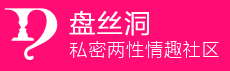 【投资机构推荐】盘丝洞 【投资机构推荐】盘丝洞