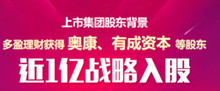多盈理财