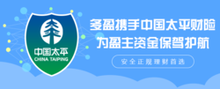 多盈理财