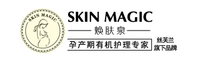 丝芙兰生物科技