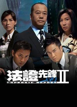 钟嘉欣