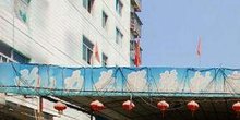 动力头服装批发场