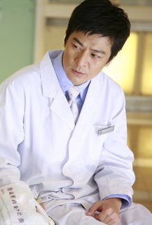 伤城之恋