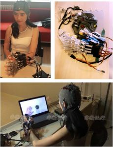 睿瀚医疗 睿瀚医疗