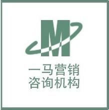 松针生物工程