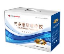 真翼好生物科技