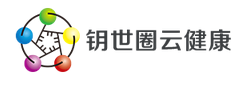 钥世圈云健康