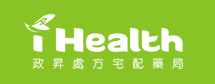 iHealth药宅配网