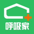 呼吸家