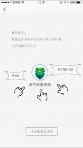 私教邦 私教邦
