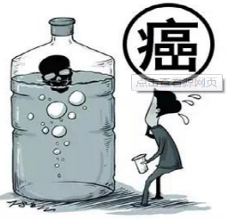 咕咚来了 咕咚来了