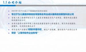 魔塞克 魔塞克