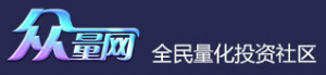 众量网