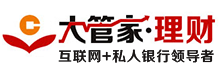 大管家理财网