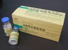 新亚药业
