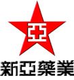 新亚药业