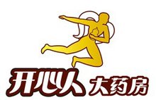 开心药房