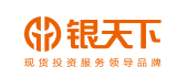 银天下 银天下