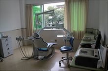 越秀区口腔医院